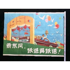 办理罗马尼亚地址证明